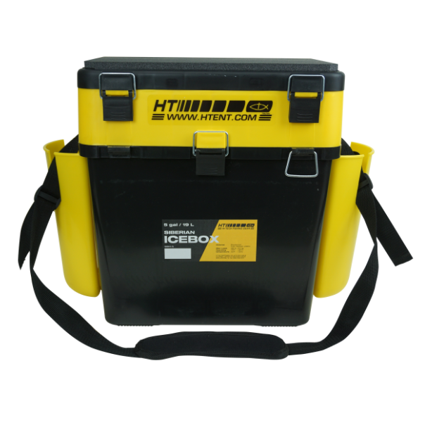 ht-entreprises-coffre-peche-siberian-ice-dlx-sbix-5