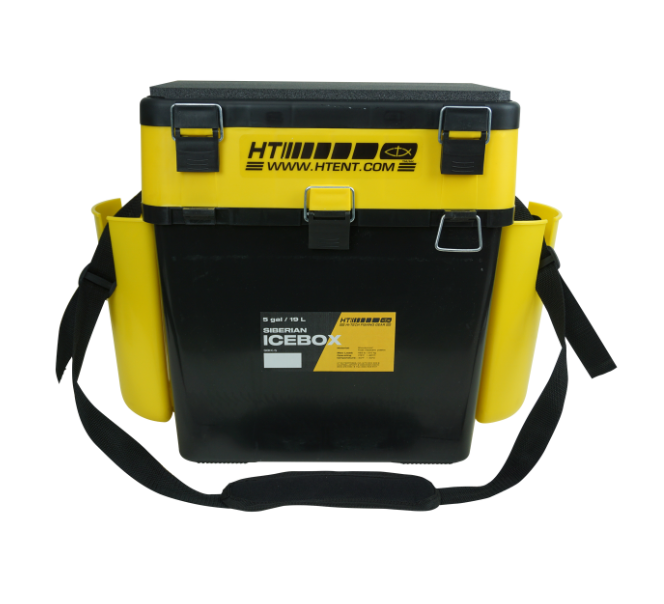 ht-entreprises-coffre-peche-siberian-ice-dlx-sbix-5