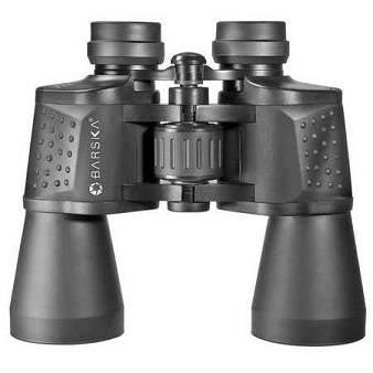 barska,-jumelles-x-trail-10x50-co10672